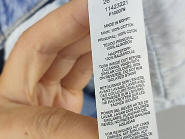 star wars: Denim, Jeansy damskie, rozmiar 2XS — 5