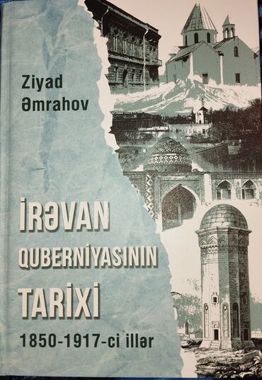 tarix xronologiya kitabi pdf: Tarix kitabı . Təzədir içi açılmayıb