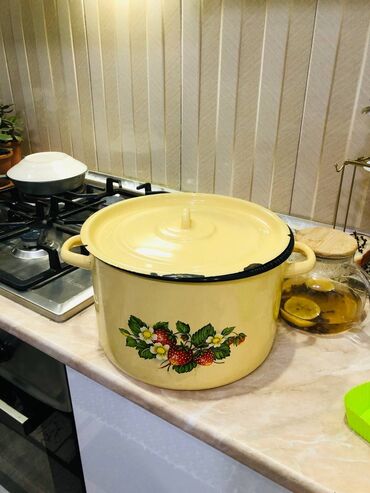 Çaydanlar və qəhvədanlar: Qazan, rəng - Sarı, 5-dən çox l