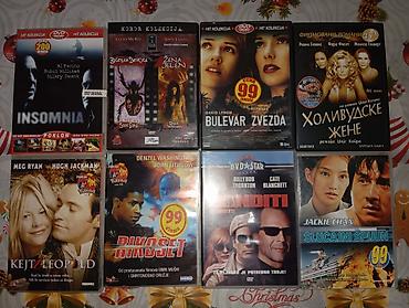 DVD i Blu-ray plejeri: DVD filmovi i crtaci 100din komad — 8
