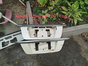 Другие автозапчасти: БМВ е32 Е34 е36 е38 ковролин БМВ е32 е38 расширение арок накладки х5 — 20