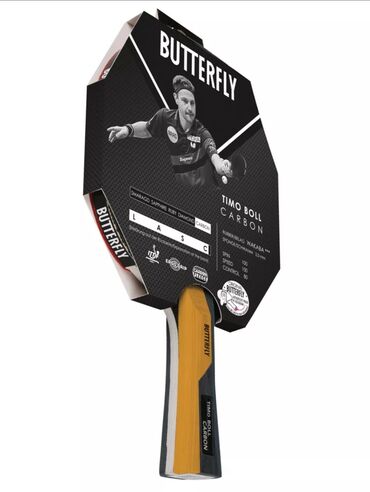 Маски, очки: Ракетка для настольного тенниса Butterfly TIMO BOLL CARBON - яркий