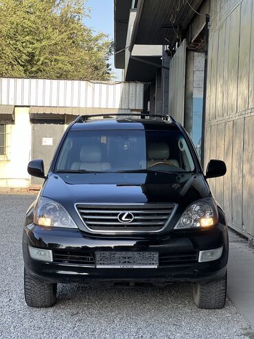 лексус rx 330 новый цена: Lexus GX: 2005 г., 4.7 л, Автомат, Газ, Внедорожник
