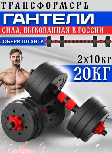 продажа юрты: Доставка в любую точку города и по Кыргызстану!! Мы официальные