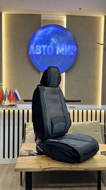 Чехлы и накидки на сиденья: Чехлы Плетеные, Новый, Самовывоз, Платная доставка, Бесплатная доставка — 4