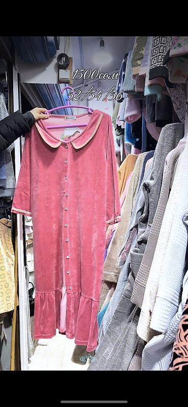 Халаты: Подбор на велюровые халаты для дома 🌸 БОЛЬШИЕ РАЗМЕРЫ 🇹🇷 — 9