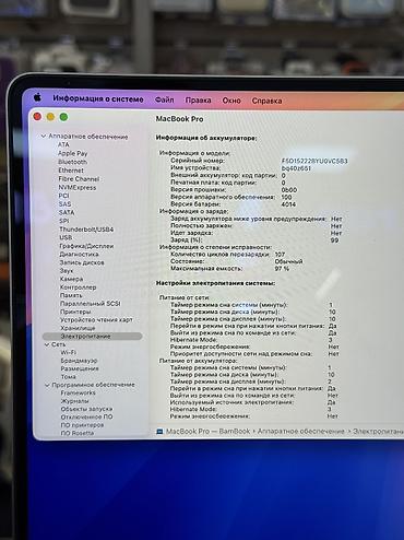 ipnone 13: Для программирования, Б/у, Apple M2 Pro, ОЗУ, RAM: 32 ГБ, В рассрочку — 4
