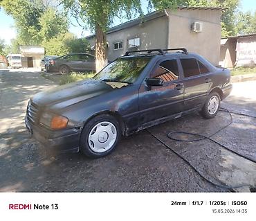 x class: Mercedes-Benz C-Class: 1994 г., 1.8 л, Механика, Бензин, Седан — 1