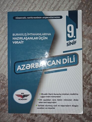 сколько стоит гираскутор: Azərbaycan dili 9-cu sinif, 2023 il, Ünvandan götürmə