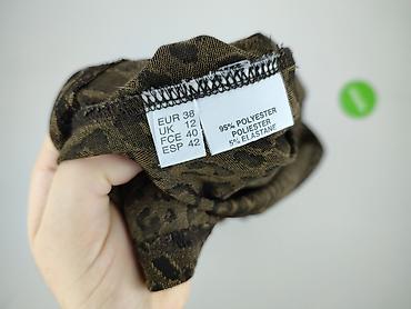 bluzy psg: Bluza z kapturem damska, rozmiar S — 4