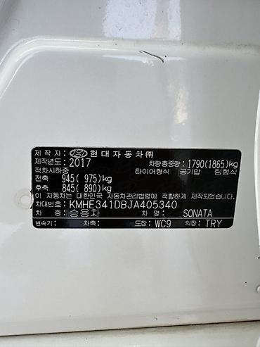 byd 2: Hyundai Sonata: 2018 г., 2 л, Автомат, Газ, Седан — 7