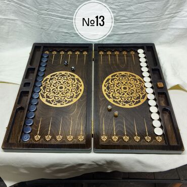 Нарды: Нарды новые. Читайте описание. Несколько вариантов. Лазерная — 1