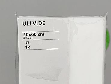 reczne. serwetki obrusu: Poszewka na poduszkę IKEA ULLVIDE – biała - Wymiary: 50 × 60 cm (20" — 4