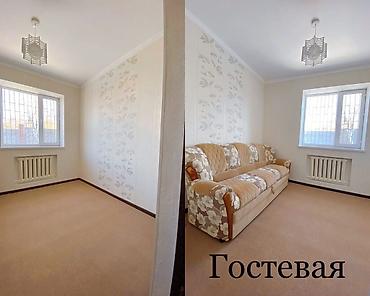 Продажа коттеджей и домов: ‼️ *СРОЧНО ПРОДАЁТСЯ ДОМ 151.6м² 7ком.* ‼️ ✅Район: *с.Кокжар* (за ТЦ — 5