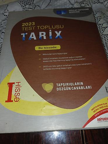 Testlər: Məhsul: 2023 “Test Toplusu – Tarix” (Dövlət İmtahan Mərkəzi), I və II — 1
