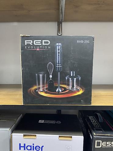 RED Evolution RHB-291 — погружной блендер 3-в-1 Назначение: -