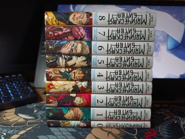 кыргыз тили 10 класс китеп: Коллекция манги «Магическая битва» (Jujutsu Kaisen) с первого по
