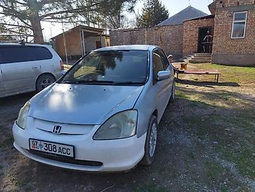 Honda: Honda Civic: 2001 г., 1.5 л, Автомат, Хэтчбэк — 6