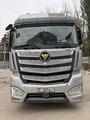 квадроцикл продажа: Тягач, Foton, Цистерна — 1