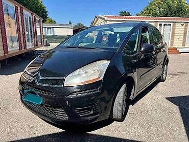 polovni citroen jumpy: DELOVI ZA CITROEN C4 PICASSO | Polovini delovi za Citroen C4 Picasso — 1
