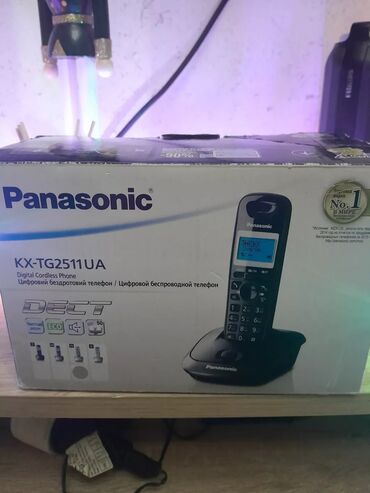 basovka qutusu: Стационарный телефон Panasonic, Беспроводной, Б/у, Самовывоз