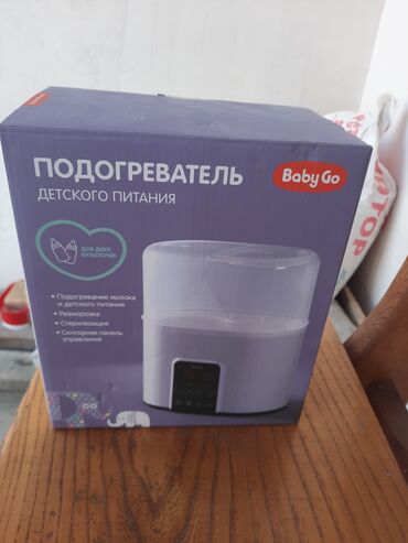 молокоотсос электронный: Подогреватель детского питания Baby Go предназначен для подогрева