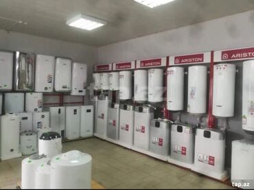 Kompüter, noutbuk və planşetlər: Ariston 50 l, Yeni, Kredit yoxdur, Ödənişli çatdırılma