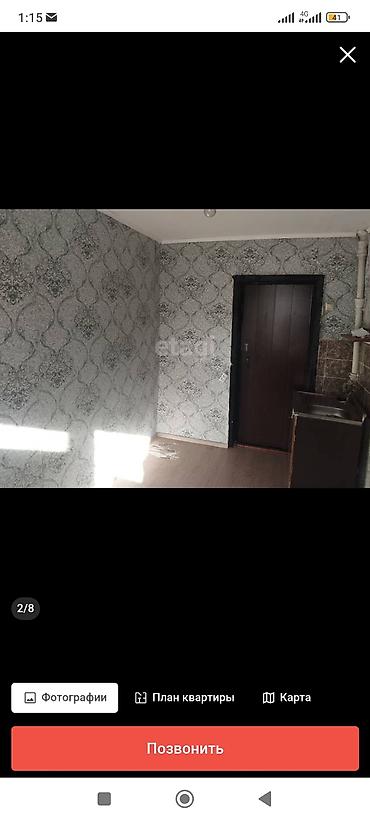 Продажа комнат: 13 м², С мебелью — 3
