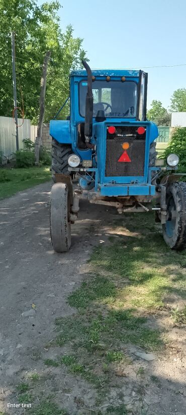 traktor ekskavator: Трактор Belarus (MTZ) MTZ (50), 1976 г., Новый