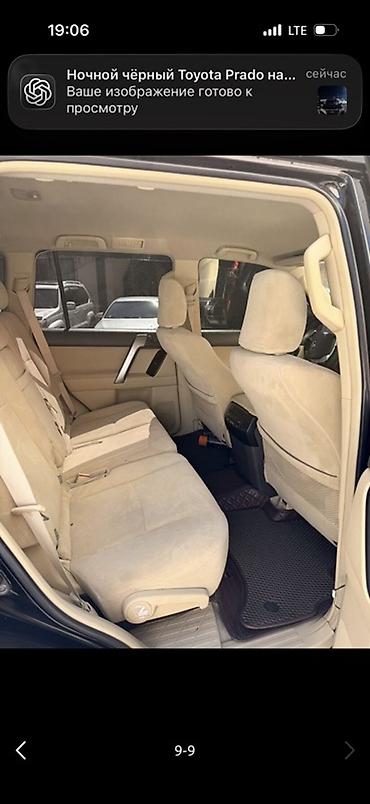 жигули зеркало: Toyota Land Cruiser Prado: 2015 г., 2.7 л, Автомат, Бензин, Внедорожник — 9