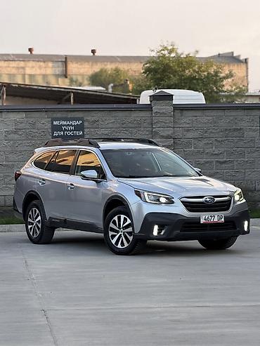 акпп lexus: Subaru Outback: 2020 г., 2.5 л, Вариатор, Бензин, Универсал — 1