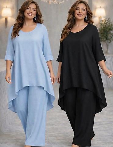 Kompleti: Kompleti za punije
2XL 3XL 4XL
Cena : 3200 dinara — 2