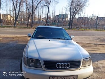 2 моно: Audi A6: 1996 г., 2 л, Механика, Бензин, Седан