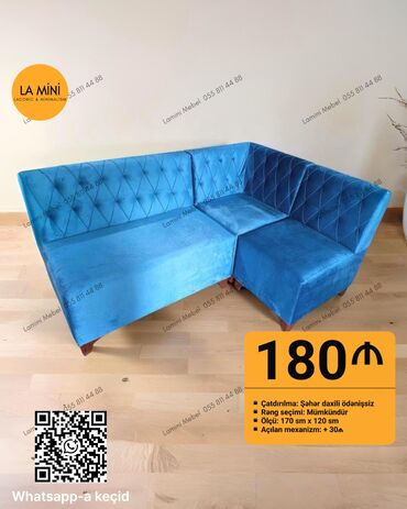 Divanlar: Künc divan, Mətbəx üçün, Parça, Bazasız, Açılmayan
