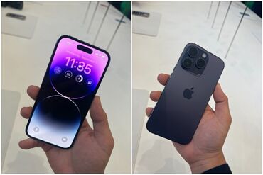 купить копию айфон 14 про макс: IPhone 14 Pro, Deep Purple