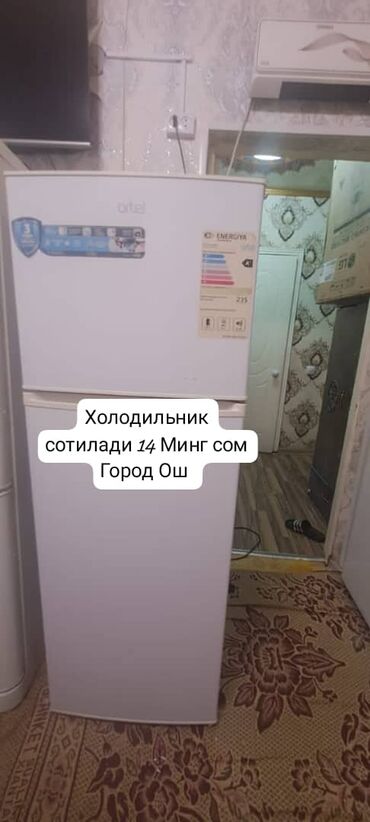 радиатор холодильника: Холодильник Б/у, Двухкамерный