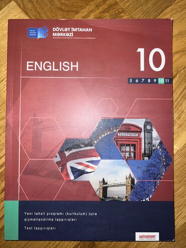 русский язык 7 класс азербайджан учебник: Английский язык банк тестов 10 класс
