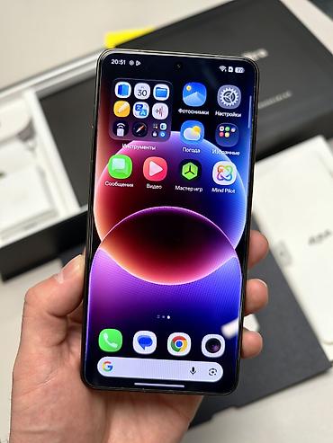 oppo find x9 ultra: Oppo Find X9 Ultra, Б/у, 512 ГБ, цвет - Черный, 2 SIM — 6