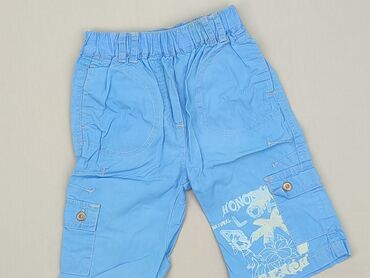 3/4 Children's pants: 3/4 Children's pants 8 years, condition - Very good