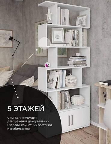 Другая мебель: Стеллаж Ikea / этажерка / стеллаж для рассады доставка по городу + — 20