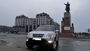 мисубиси спейс стар: Honda CR-V: 2002 г., 2 л, Автомат, Бензин, Внедорожник