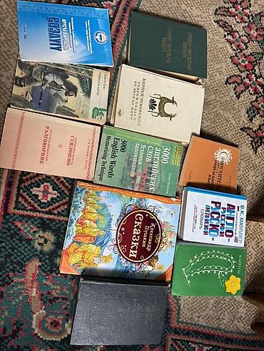тула: Продаю книги, маленькие по 50, побольше по 100, робинзон Крузо и — 1