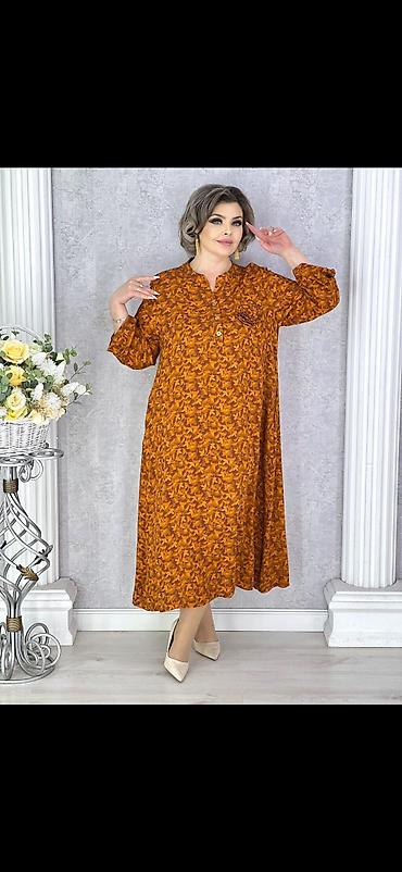миди платье: Платье миди свободного кроя для женщин plus size - Силуэт — 3