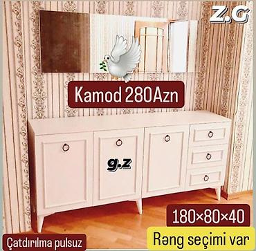 Yeni, Güzgüsüz