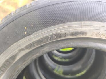 шины r14c: Шиналар 65 / R 14, Кыш, Колдонулган, Yokohama