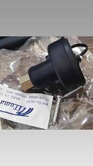 ГБО: При установке ГБО может использоваться врезное или выносное — 15