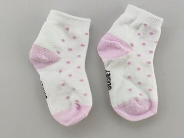 krótkie skarpetki dla dzieci: Socks, 16–18, condition - Very good