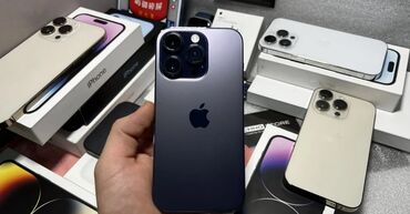 айфон xs купить в рассрочку: IPhone 14 Pro, Жаңы, 128 ГБ, Каптама, Кабель, Куту, 95 %