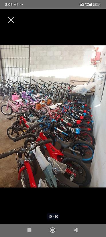 Электровелосипеды: Электровелосипед — 8