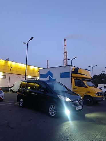 кара бука 300 кубов: Honda Stepwgn: 2005 г., 2 л, Автомат, Газ, Минивэн — 2